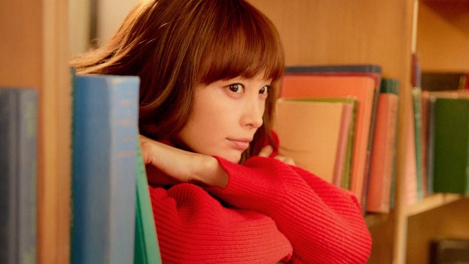 El romance es un libro extra